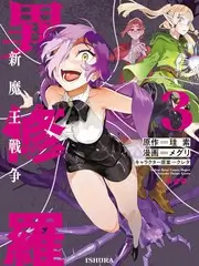 久久影院编辑推荐综艺缩略图